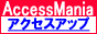 �A�N�Z�X�A�b�v�����L���O/SEO�΍􌟍��G���W��