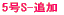 �T��