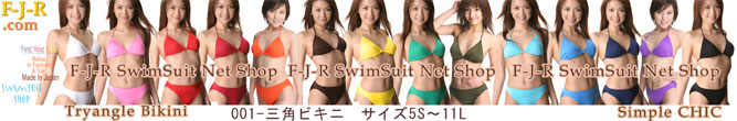 img F-J-R Swimwear - Triangle Bikini -