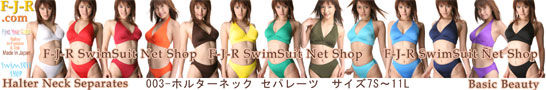 img F-J-R Swimwear - Halter-neck Separates -