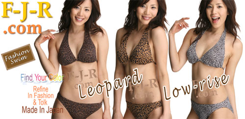 img F-J-R Swimwear - Leopard Animal Print bikini -