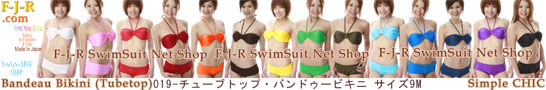 img F-J-R Swimwear - Tubetop bandeau bikini -