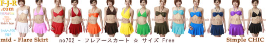 img F-J-R Swimsuit - Flare mid Skirt resortwear -