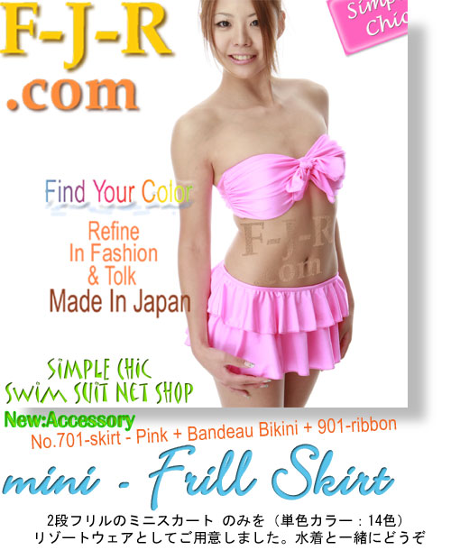 pink-tubetop bikini + miniskirt i