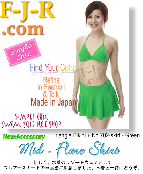 img-green-triangle + skirt