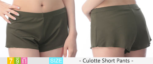 - Culotte Short Pants - Khaki Swimwear -