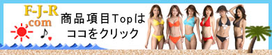 itop  炩B