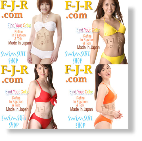 Red, Orange, warm-colors Swimwear