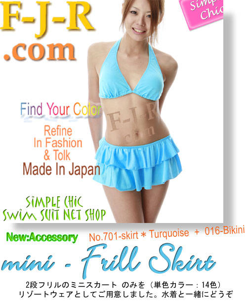 Turquoise-holter016 + miniskirt701