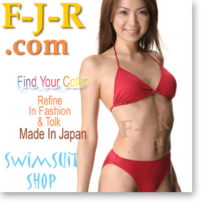 F-J-R Swimwear - Made in Japan - 001