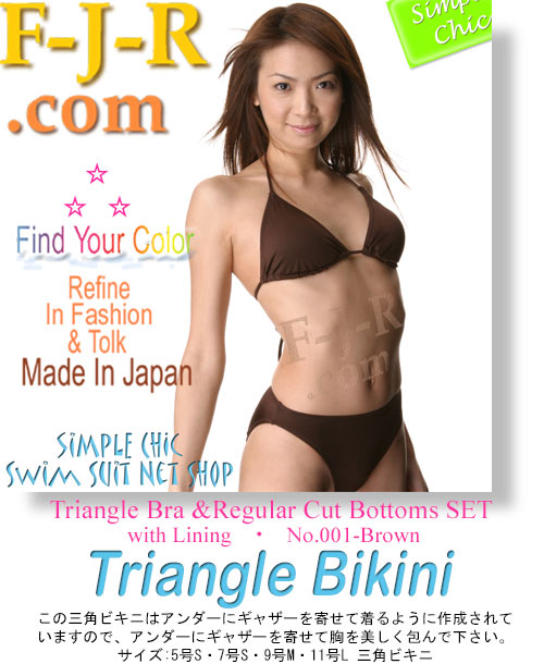F-J-R.com Swimsuit Net Shop -img-