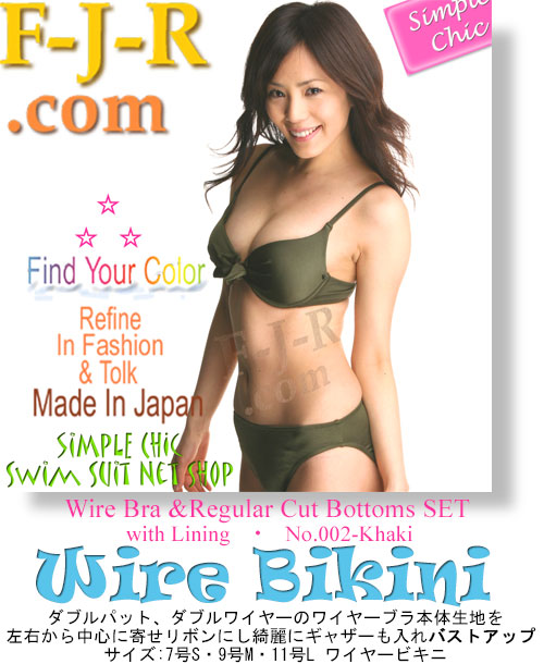 F-J-R.com Swimsuit Net Shop -img-