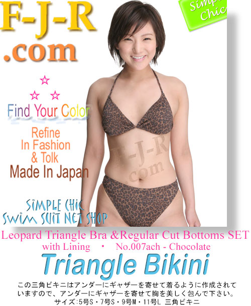 F-J-R.com Swimsuit Net Shop -img-