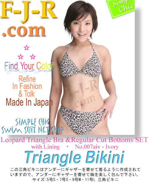 F-J-R.com Swimsuit Net Shop -img-
