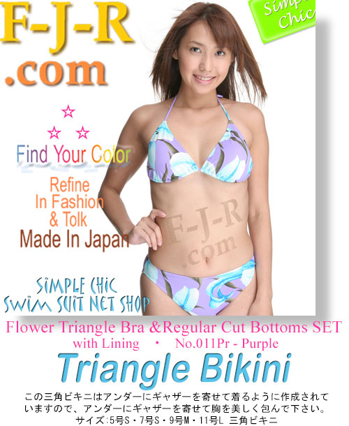 F-J-R.com Swimsuit Net Shop -img-