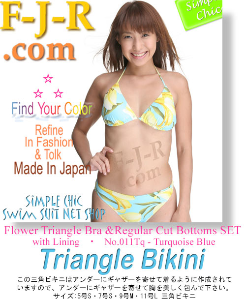 F-J-R.com Swimsuit Net Shop -img-