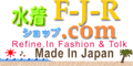 logo-水着 通販ショップ F-J-R