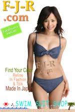 �f�j�� ���C���[�r�L�j ���C�g�u���[