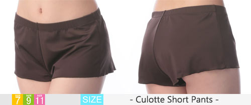 - Culotte Short Pants - Brown Swimwear -