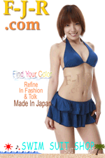 ネービー 2段フリル ミニスカート無地