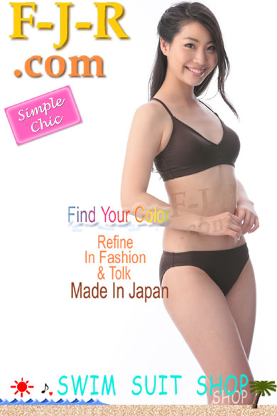 キャミビキニ・ブラウン水着販売