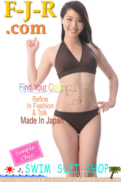 カシュクールビキニ ブラウン水着販売